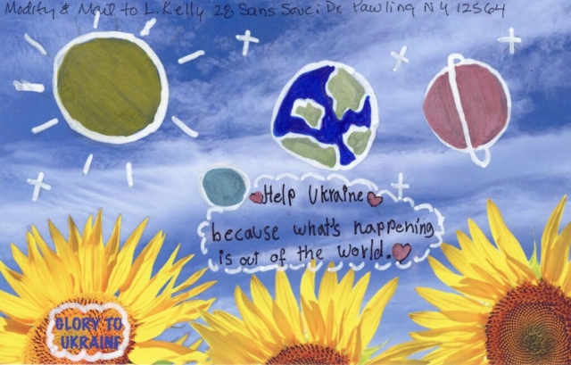 planets in sky and text Help Ukraine because what's happening is our of the world added to postcard with text Glory to Ukraine blue sky yellow sunflowers